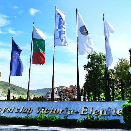 Complex Andalucia 3*